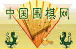 gogame.jpg (4581 bytes)